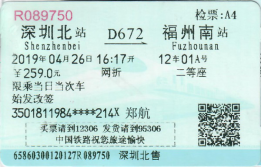 1556271567737998.png image.png