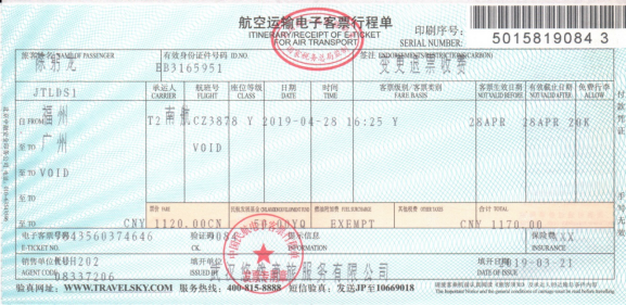 1556271582517764.png image.png