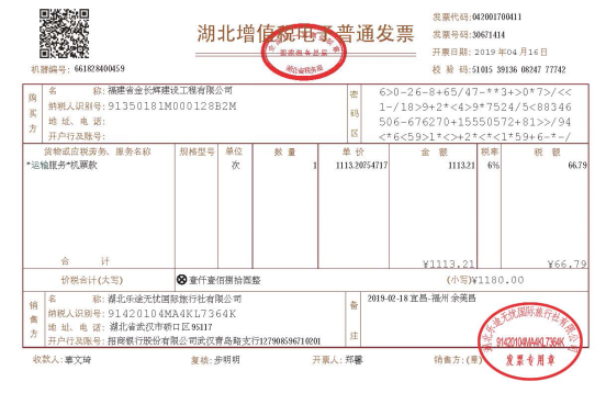 1556271588300641.png image.png