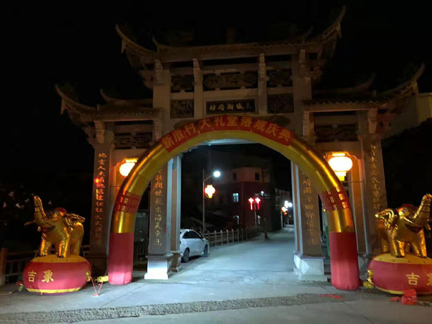 圖片關(guān)鍵詞