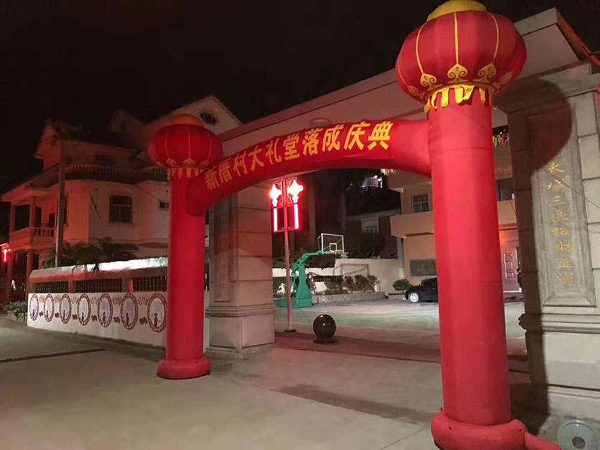 圖片關(guān)鍵詞