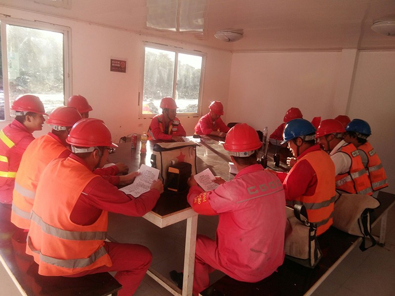 圖片關(guān)鍵詞