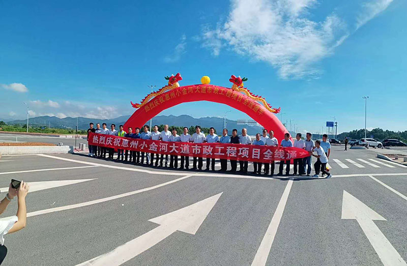 1596894808481385.jpg 圖片關(guān)鍵詞